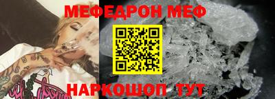 герыч Малоярославец