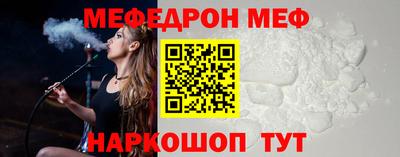 герыч Малоярославец