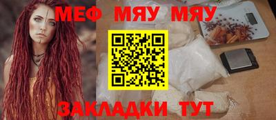 герыч Малоярославец