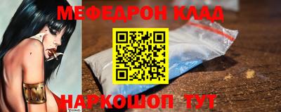 эйфоретик Малгобек
