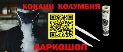 мдпв Мариинск