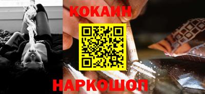 эйфоретик Малгобек