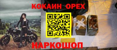 мдпв Мариинск