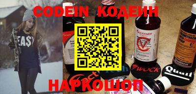 эйфоретик Малгобек