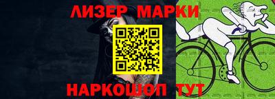 мдпв Мариинск