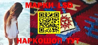эйфоретик Малгобек
