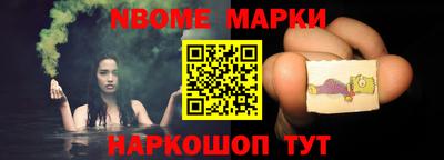 герыч Малоярославец