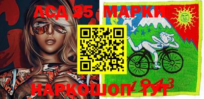 эйфоретик Малгобек