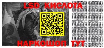 мдпв Мариинск