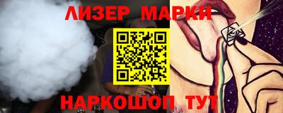 мдпв Мариинск