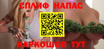 эйфоретик Малгобек