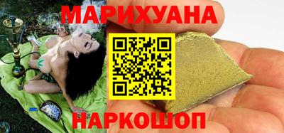 герыч Малоярославец
