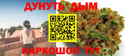 эйфоретик Малгобек
