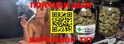 эйфоретик Малгобек