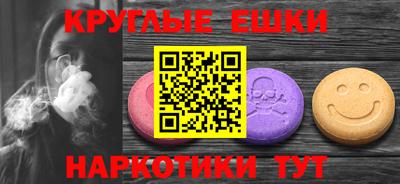 герыч Малоярославец