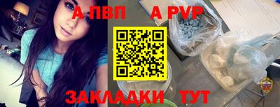 мдпв Мариинск