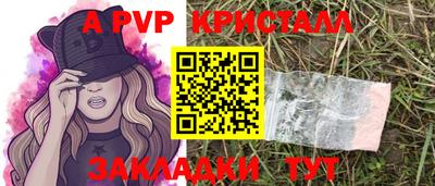 герыч Малоярославец