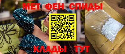 эйфоретик Малгобек