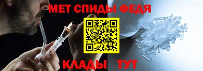 герыч Малоярославец