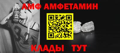 мдпв Мариинск