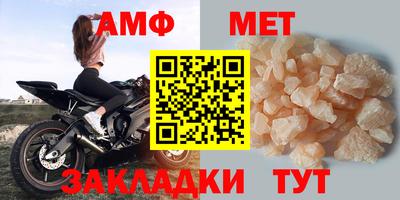 мдпв Мариинск