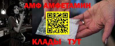 мдпв Мариинск