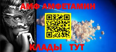 герыч Малоярославец