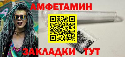 герыч Малоярославец