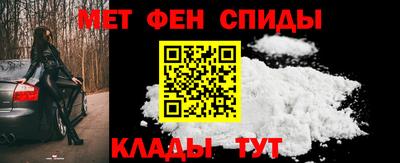 эйфоретик Малгобек