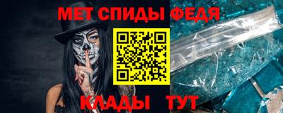 герыч Малоярославец