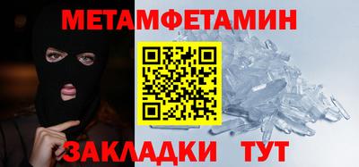 герыч Малоярославец