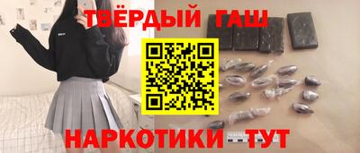 эйфоретик Малгобек