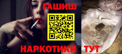 COCAINE Лесосибирск