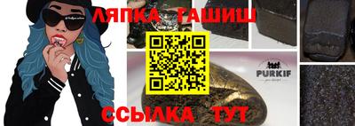 эйфоретик Малгобек