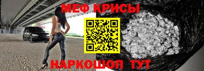 мдпв Мариинск