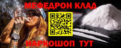 герыч Малоярославец